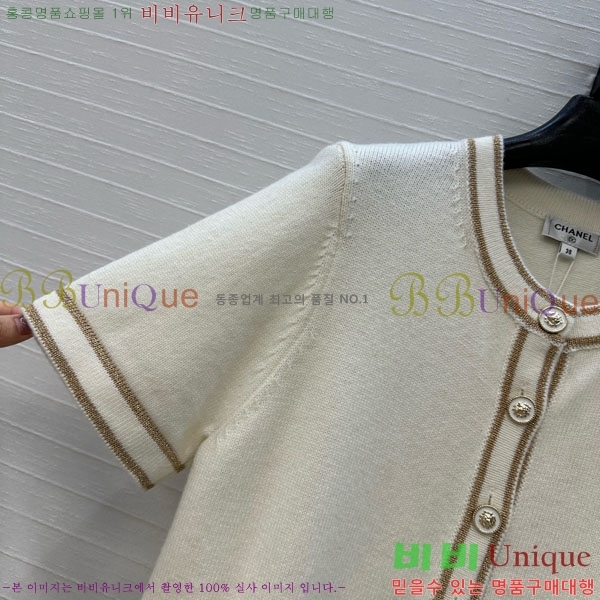 ���� ��* ���� Ƽ���� ����� CH1423406-9