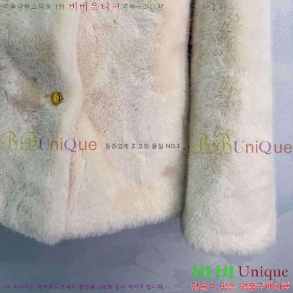 ���� �̿�̿� �þ �� ���� MIU444023-13