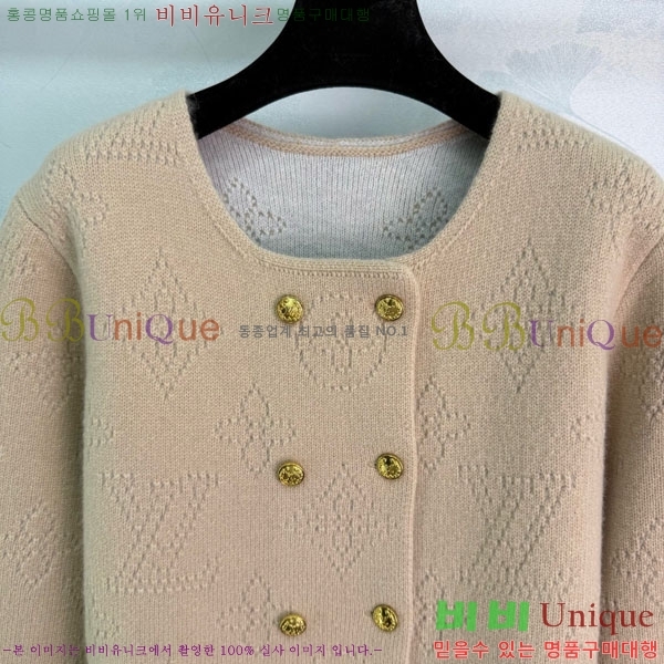 ���� ���̺��� ������ ����� LV2345065-6