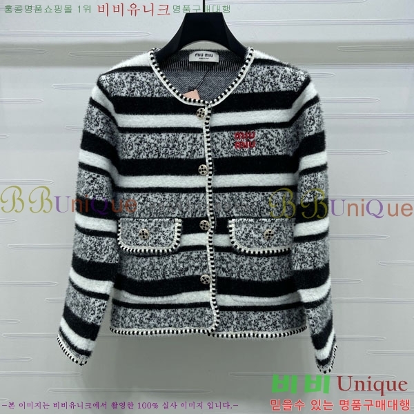 ���� �̿�̿� ��Ʈ ����� MIU23044-4