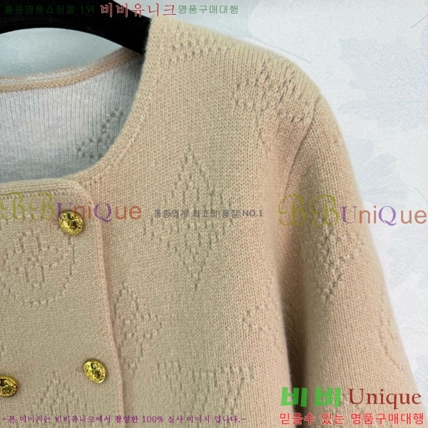 ���� ���̺��� ������ ����� LV2345065-6