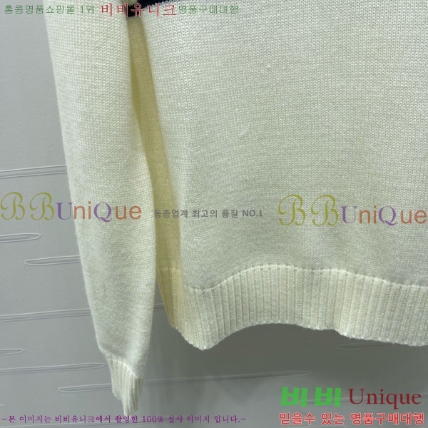 ���� ��� ������ DO234308-8