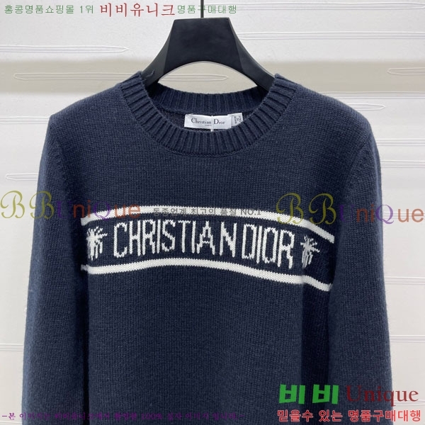 ���� ��� ������ DO234308-9