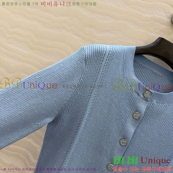 ���� ��* ������ ����� CH1423406-6