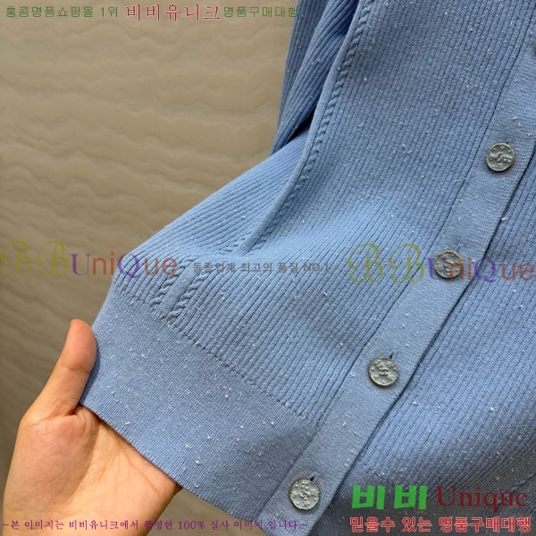 ���� ��* ������ ����� CH1423406-6