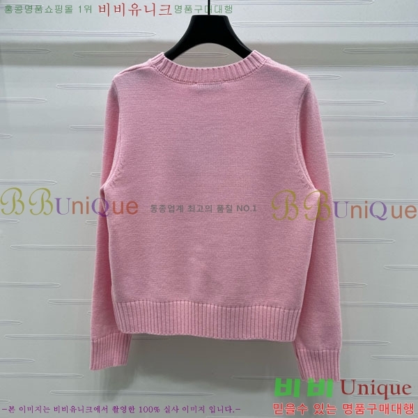 ���� ��� ������ DO234308-10