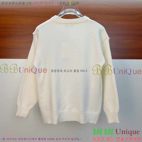 ���� ��� ������ DO872643-3