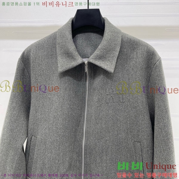 ���� �̿�̿� ���� MIU234045-2