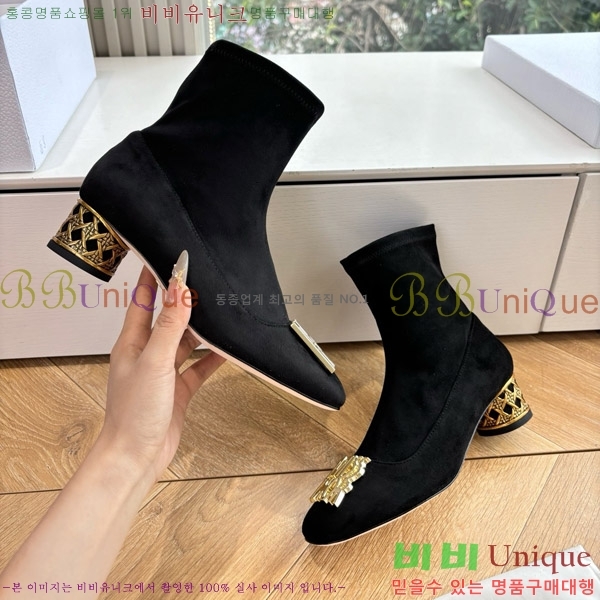 ���� ��� �̽���� ��Ŭ ���� 36DR66716-1