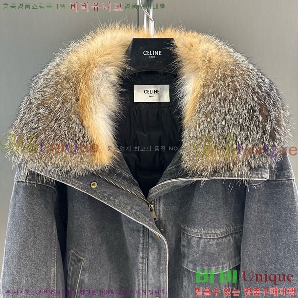 ���� ������ �ٿ� �е� ���� CE130844-1