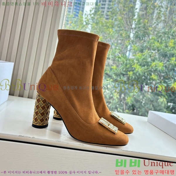 ���� ��� �̽���� ��Ŭ ���� 36DR66715-1