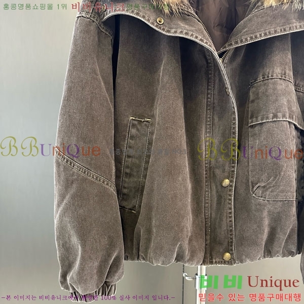 ���� ������ �ٿ� �е� ���� CE130844-2