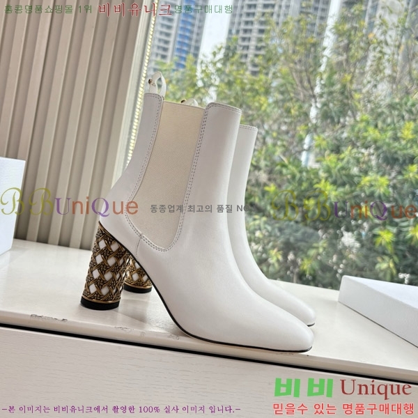 ���� ��� �̽���� ��Ŭ ���� 36DR66717-1