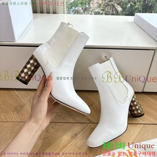 ���� ��� �̽���� ��Ŭ ���� 36DR66717-1