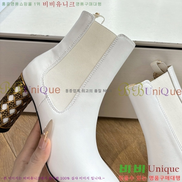 ���� ��� �̽���� ��Ŭ ���� 36DR66717-1