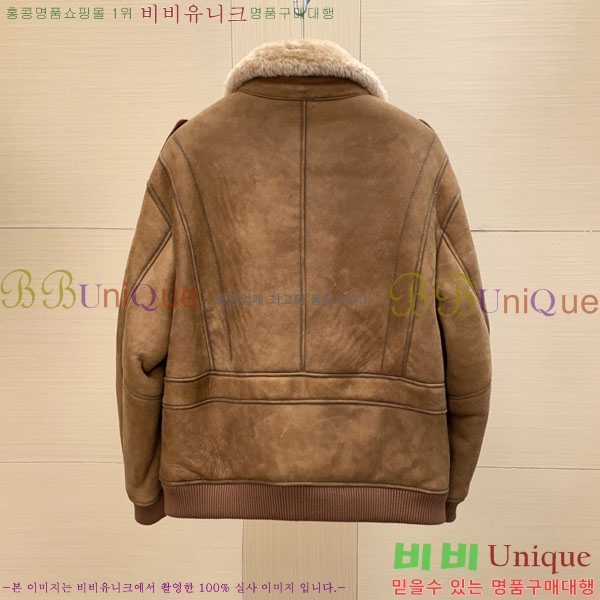 ���� �����޽� ���� ��Ŷ HE2168473-2