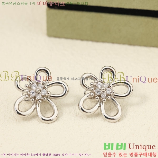  Ŭ   Ͱ VA1134308-12