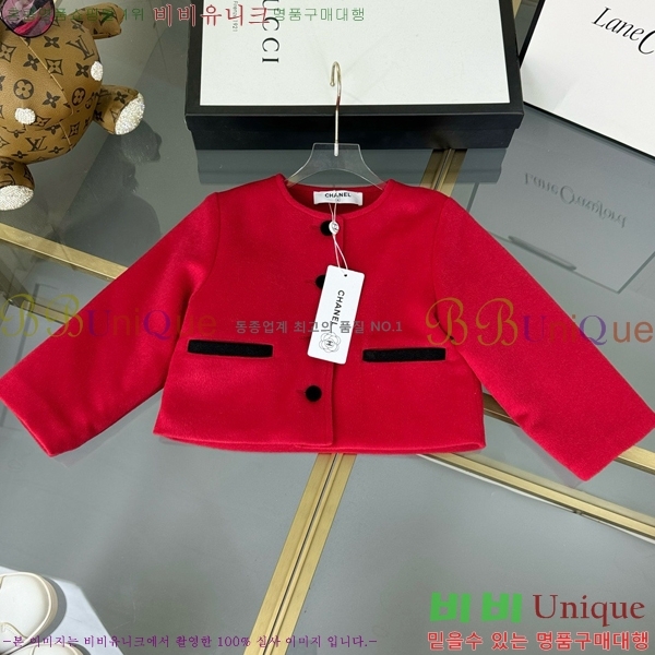 Ű�� ��* ��Ʈ CH367158