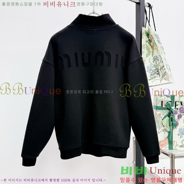 ���� �̿�̿� ������ MU538279-1