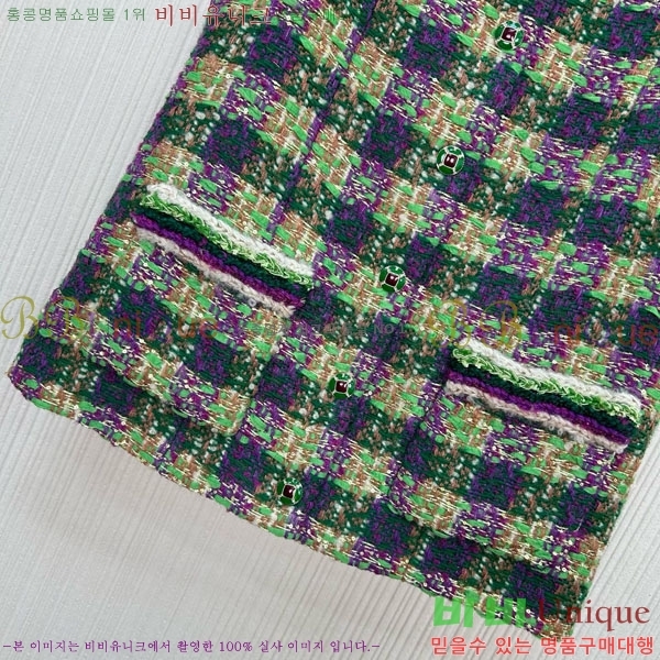 ���� ��* ���� ���� CH243506-4