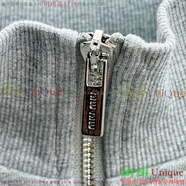 ���� �̿�̿� ������ MU538279-2