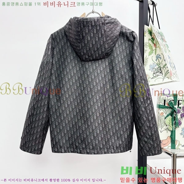 ���� ��� ��Ŷ BA273864