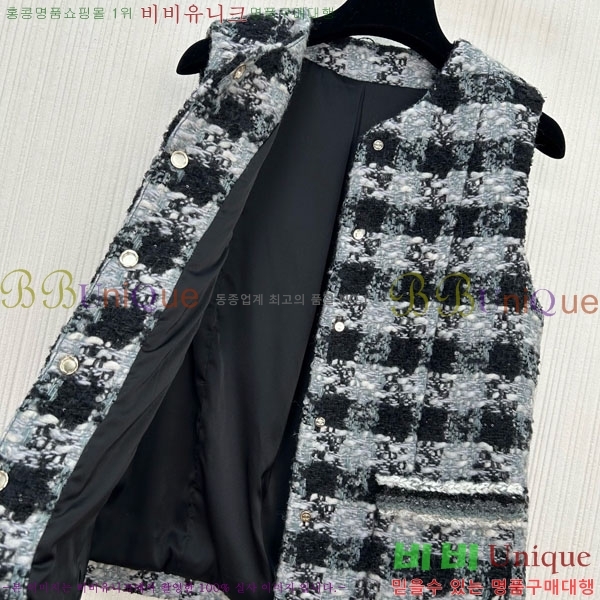 ���� ��* ���� ���� CH243506-5