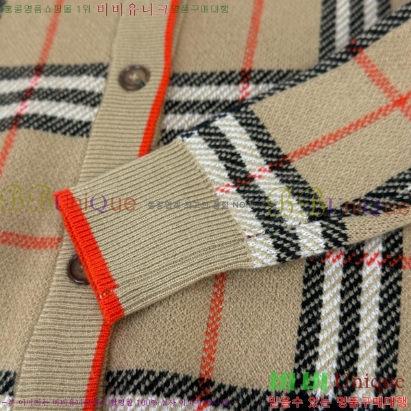 Ű�� ������ ����� BU315742