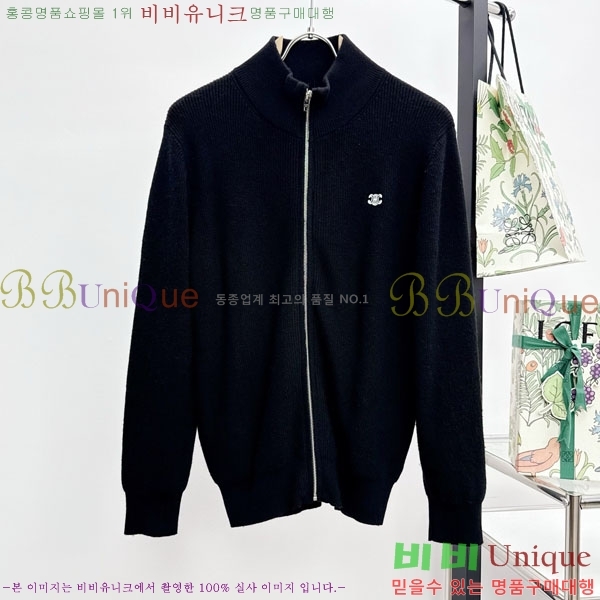 ���� ������ ����� CE2632784-2