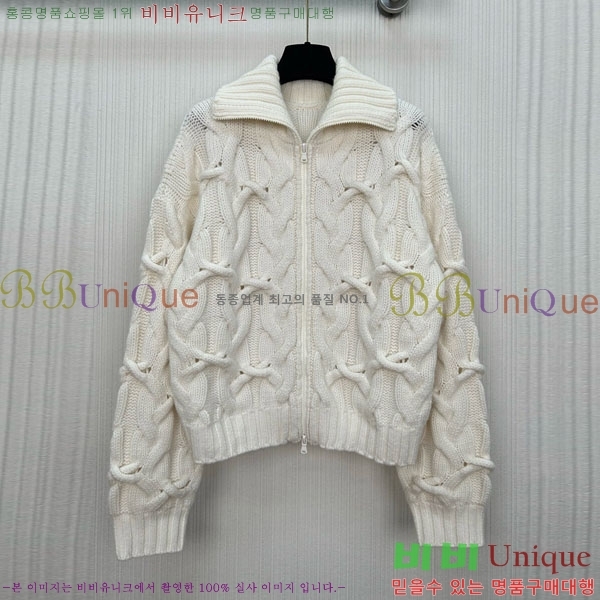 ���� ���ڷ� ��ġ�ڸ� ������ ����� BC1245340-4