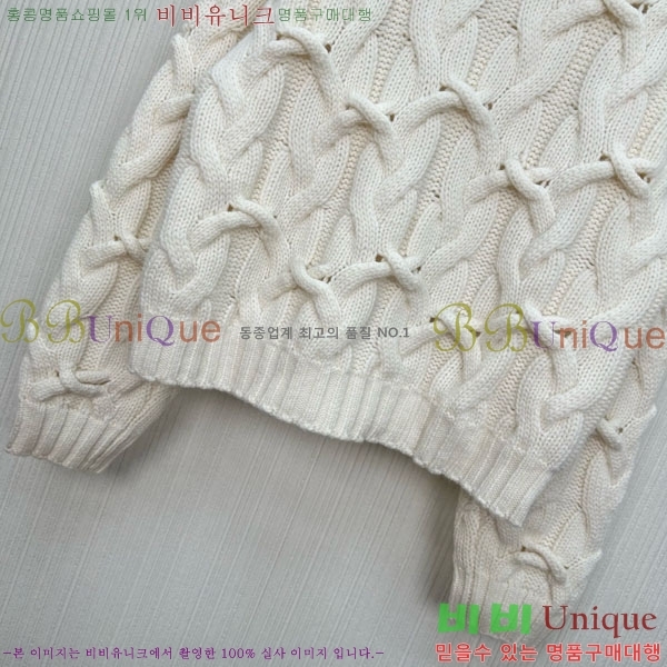 ���� ���ڷ� ��ġ�ڸ� ������ ����� BC1245340-4