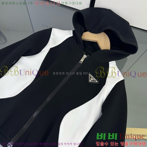 Ű�� ����� ��Ʈ PA53141769