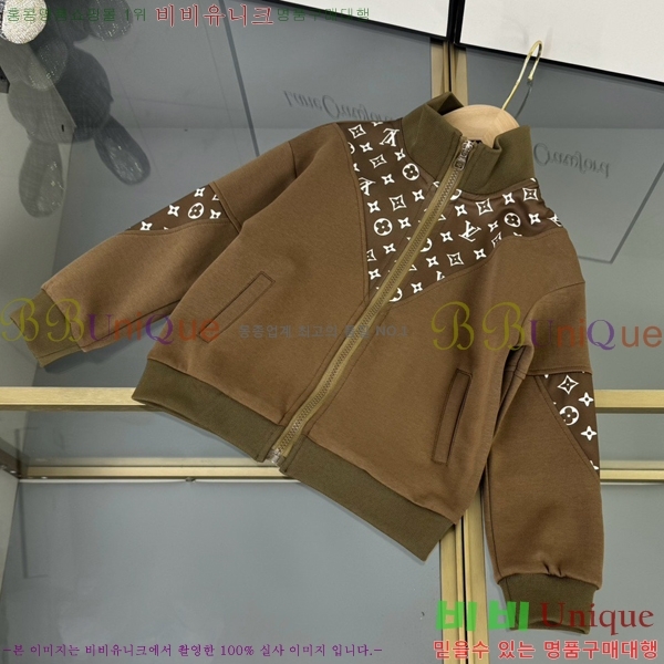 Ű�� ���̺��� ��Ʈ LV3538167-1