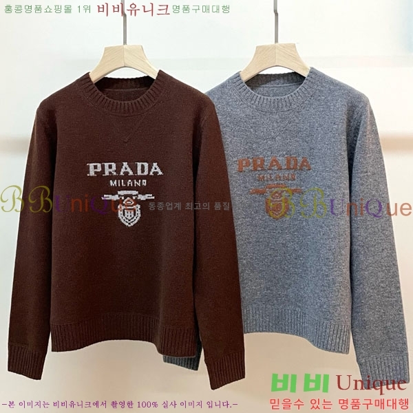 ���� ����� ������ PRA2340-1