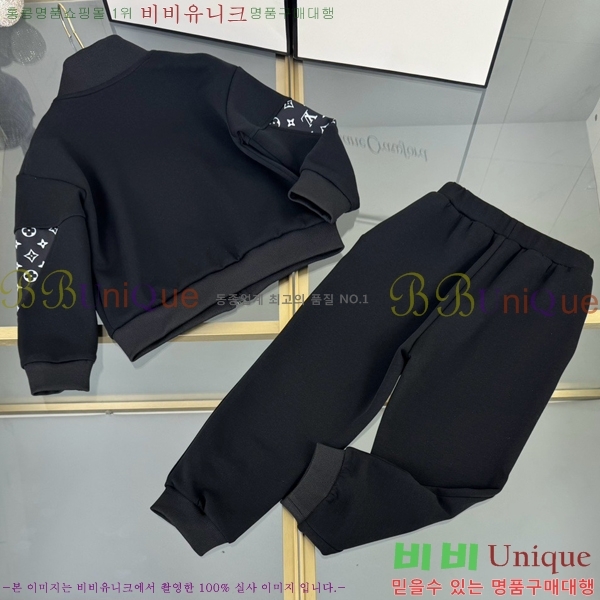 Ű�� ���̺��� ��Ʈ LV3538167-2