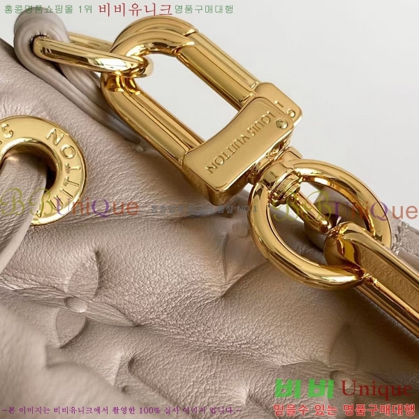 #���̺��� ���� ��Ŷ M26530-2001