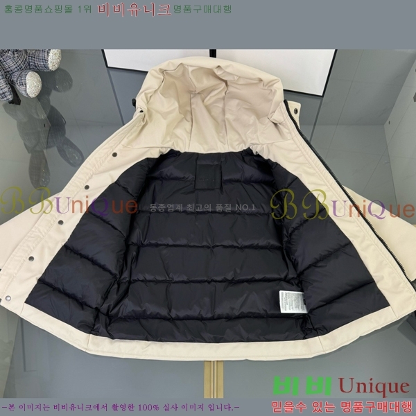 Ű�� ��**�� �ٿ� �е� MO5134237-2