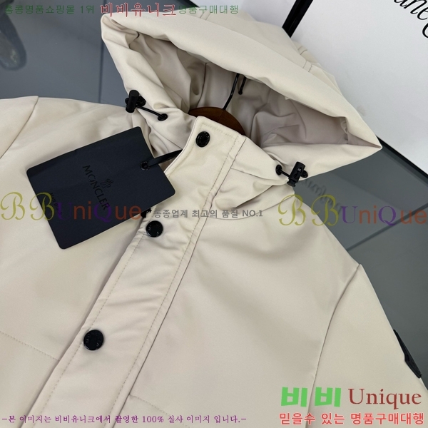 Ű�� ��**�� �ٿ� �е� MO5134237-2