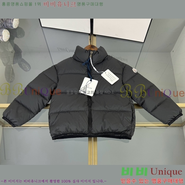 Ű�� ��**�� �ٿ� �е� MO5134238