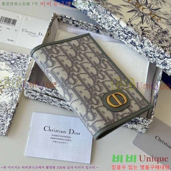 #��� 30 Montaigne ���� ���̽� S2353-404