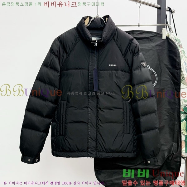 ���� ����� �ٿ� �е� MO372174