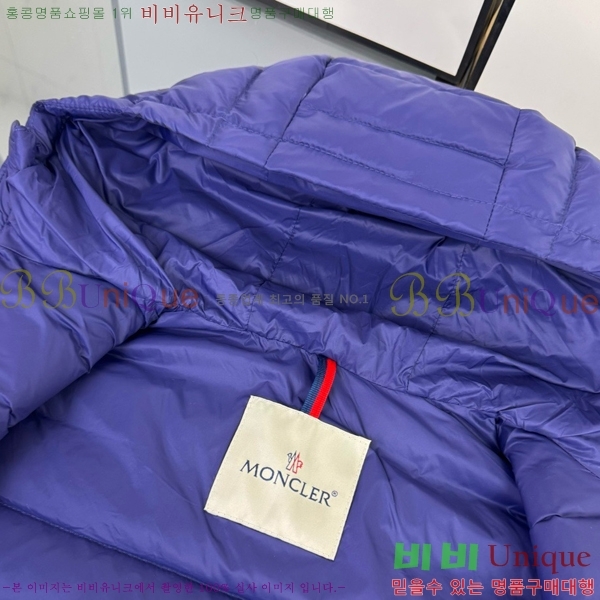 Ű�� ��**�� �ٿ� �е� MO5134239-1