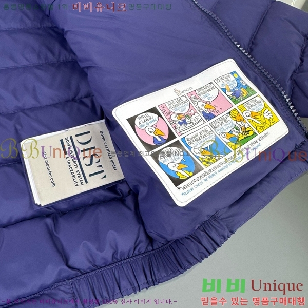 Ű�� ��**�� �ٿ� �е� MO5134239-1