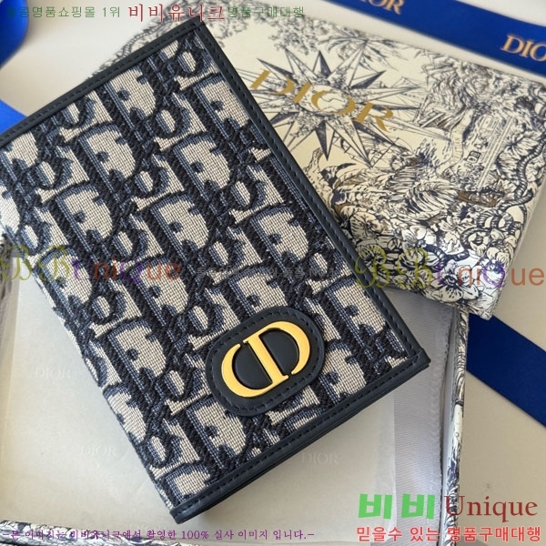 #��� 30 Montaigne ���� ���̽� S2353-401