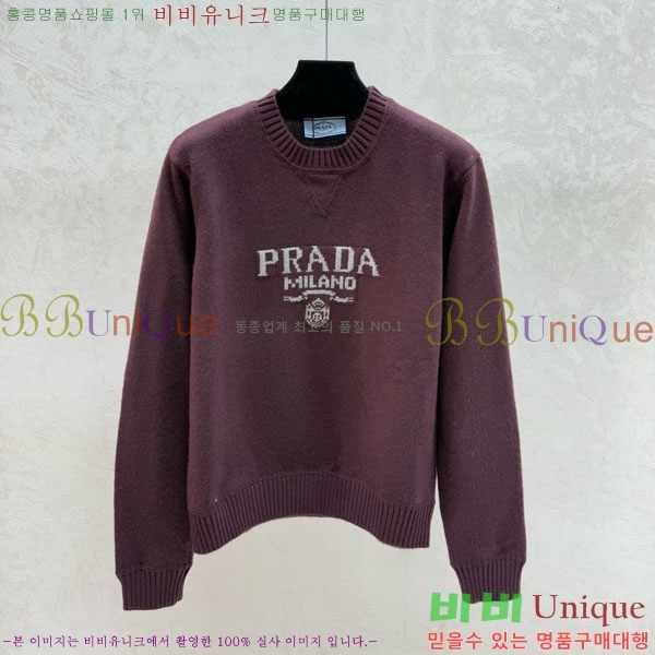 ���� ����� ������ PRA2340-2