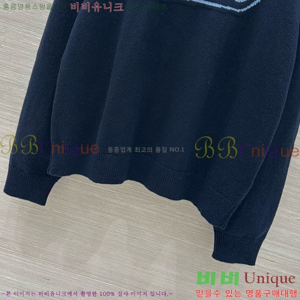 ���� ���� ������ GU143450-1