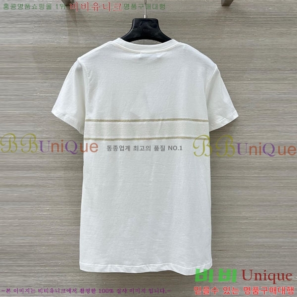 ���� ��� ���� Ƽ���� DO45642-5