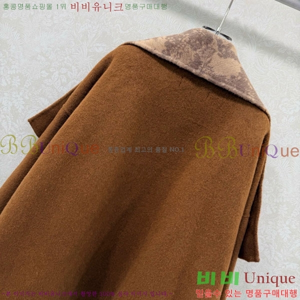 ���� ��� ��Ʈ DO134054-3