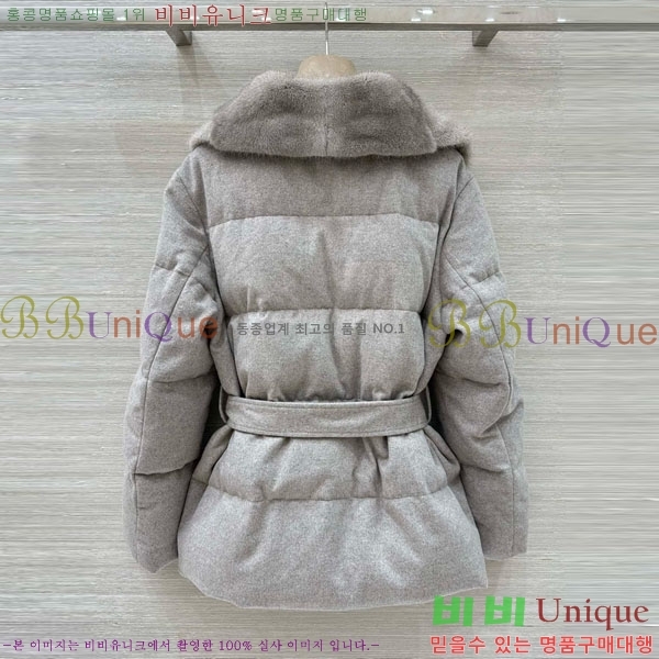 ���� ���ڷ� ��ġ�ڸ� �ٿ� �е� ��Ŷ BC3230880-15