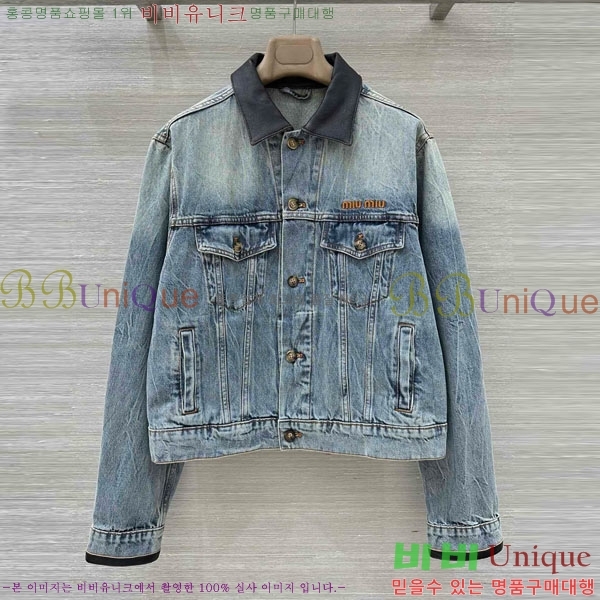 ���� �̿�̿� ���� MIU444023-18